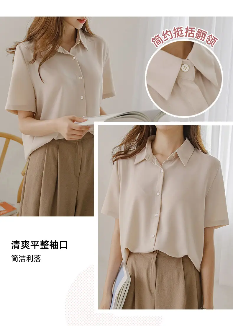 Black French Button-Down Shirt for Women Summer — feature 7