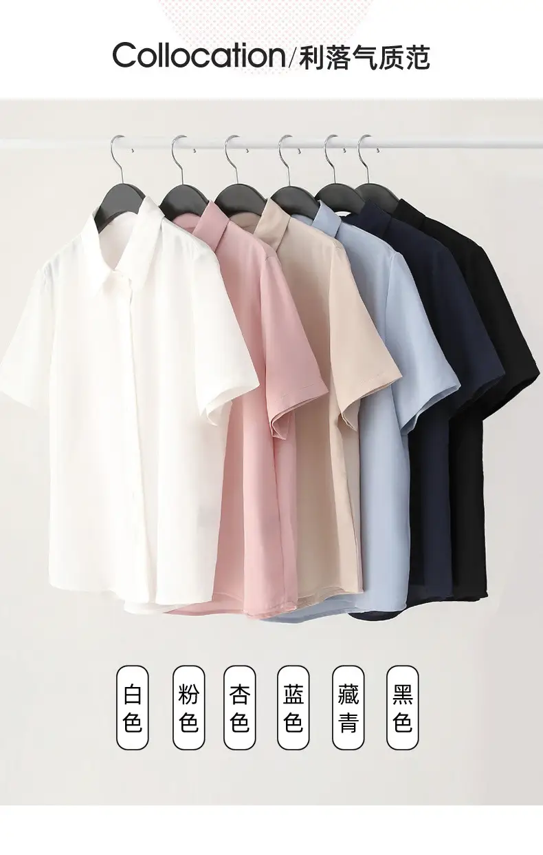 Black French Button-Down Shirt for Women Summer — feature 8