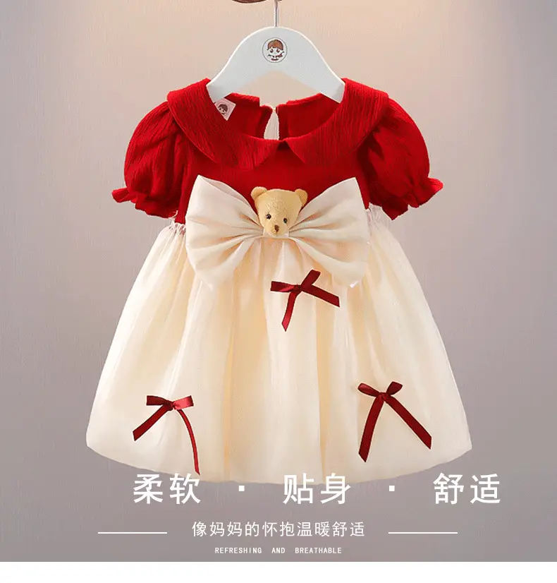 Girls Red Knit Princess Dress with Bow Gauze Skirt — feature 2