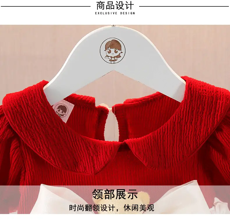 Girls Red Knit Princess Dress with Bow Gauze Skirt — feature 6