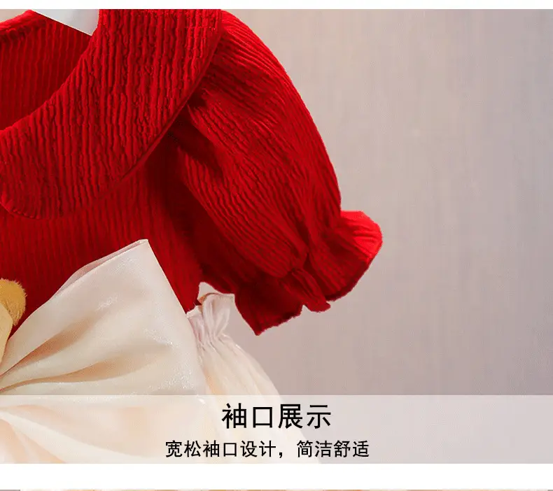 Girls Red Knit Princess Dress with Bow Gauze Skirt — feature 7