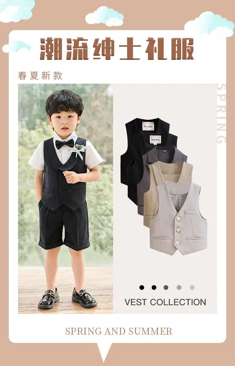 Children's British Vest Party Dress Boys Spring Autumn New — feature 1