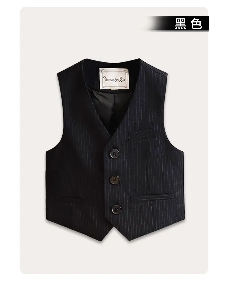 Children's British Vest Party Dress Boys Spring Autumn New — feature 10