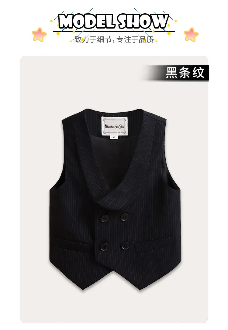 Children's British Vest Party Dress Boys Spring Autumn New — feature 8