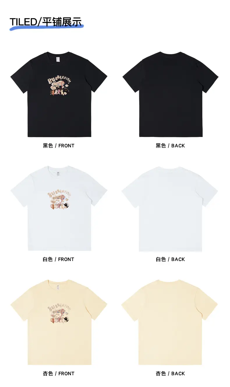 White Bubble Print Short Sleeve T-Shirt for Men Women — feature 12