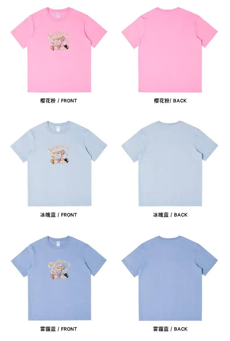 White Bubble Print Short Sleeve T-Shirt for Men Women — feature 13