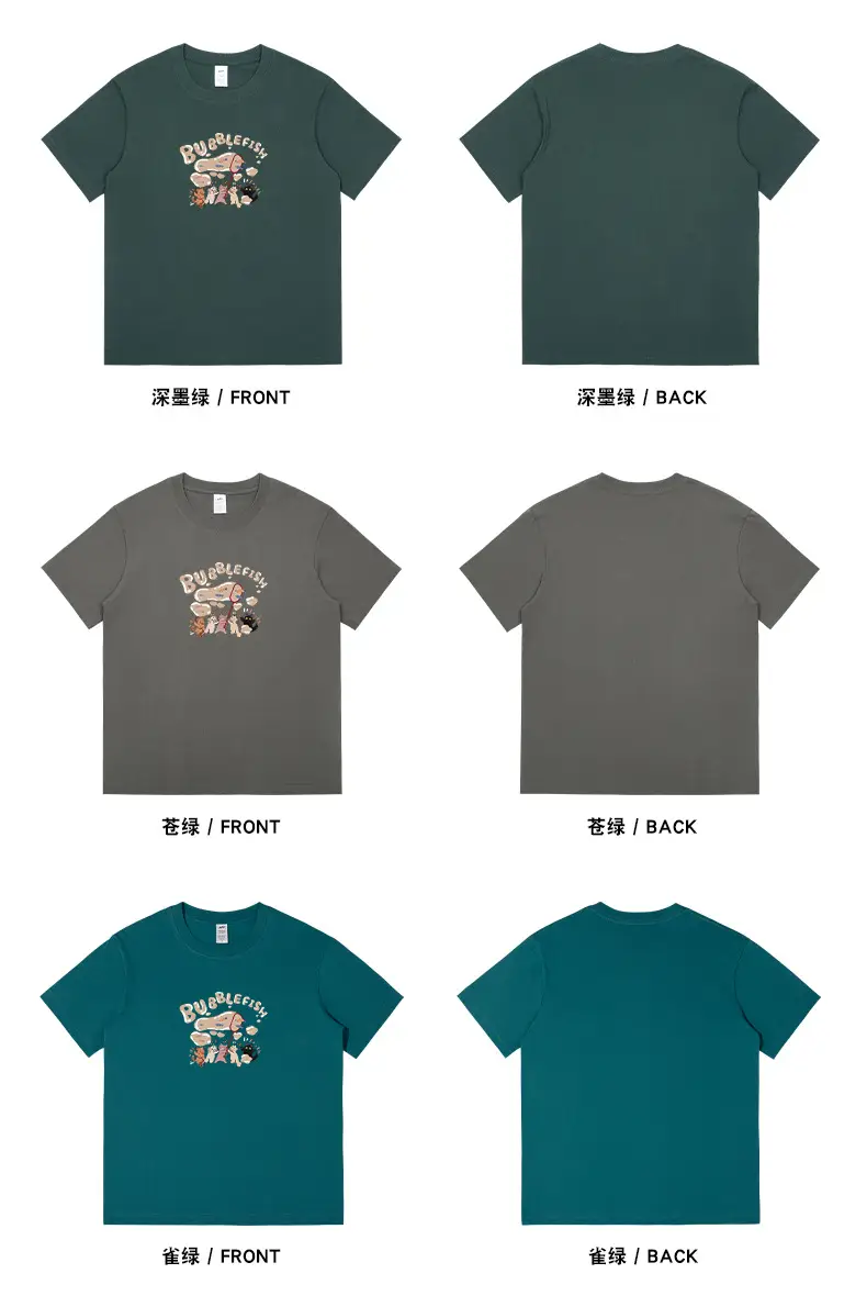 White Bubble Print Short Sleeve T-Shirt for Men Women — feature 14