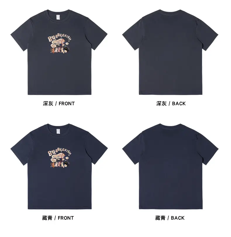 White Bubble Print Short Sleeve T-Shirt for Men Women — feature 15
