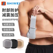 Double Steel Plate Waist Support Belt Men Women Adjustable Breathable — feature 11