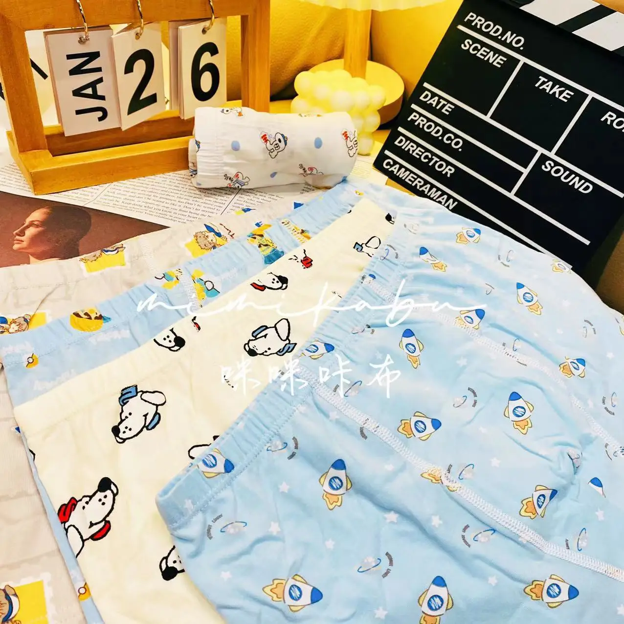 Children's Baby Underwear Storage Bag with Baby Socks — feature 1