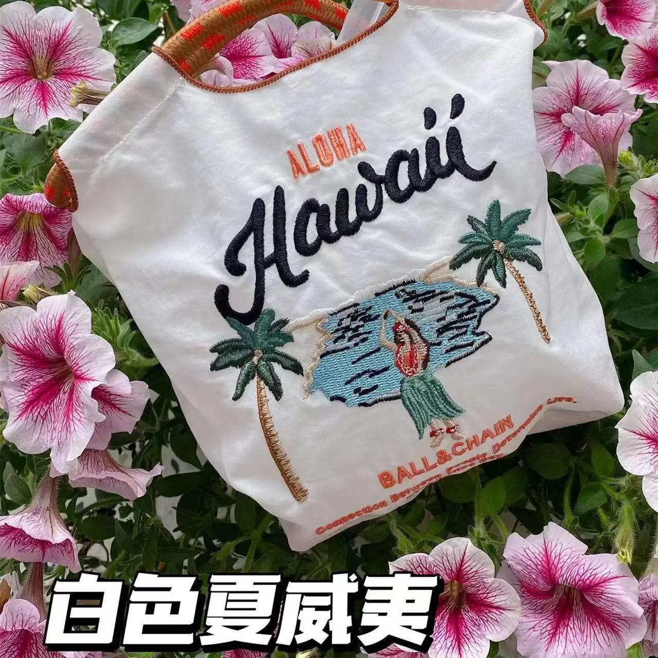 Delicious Cartoon Messenger Bag Women Pink Embroidered