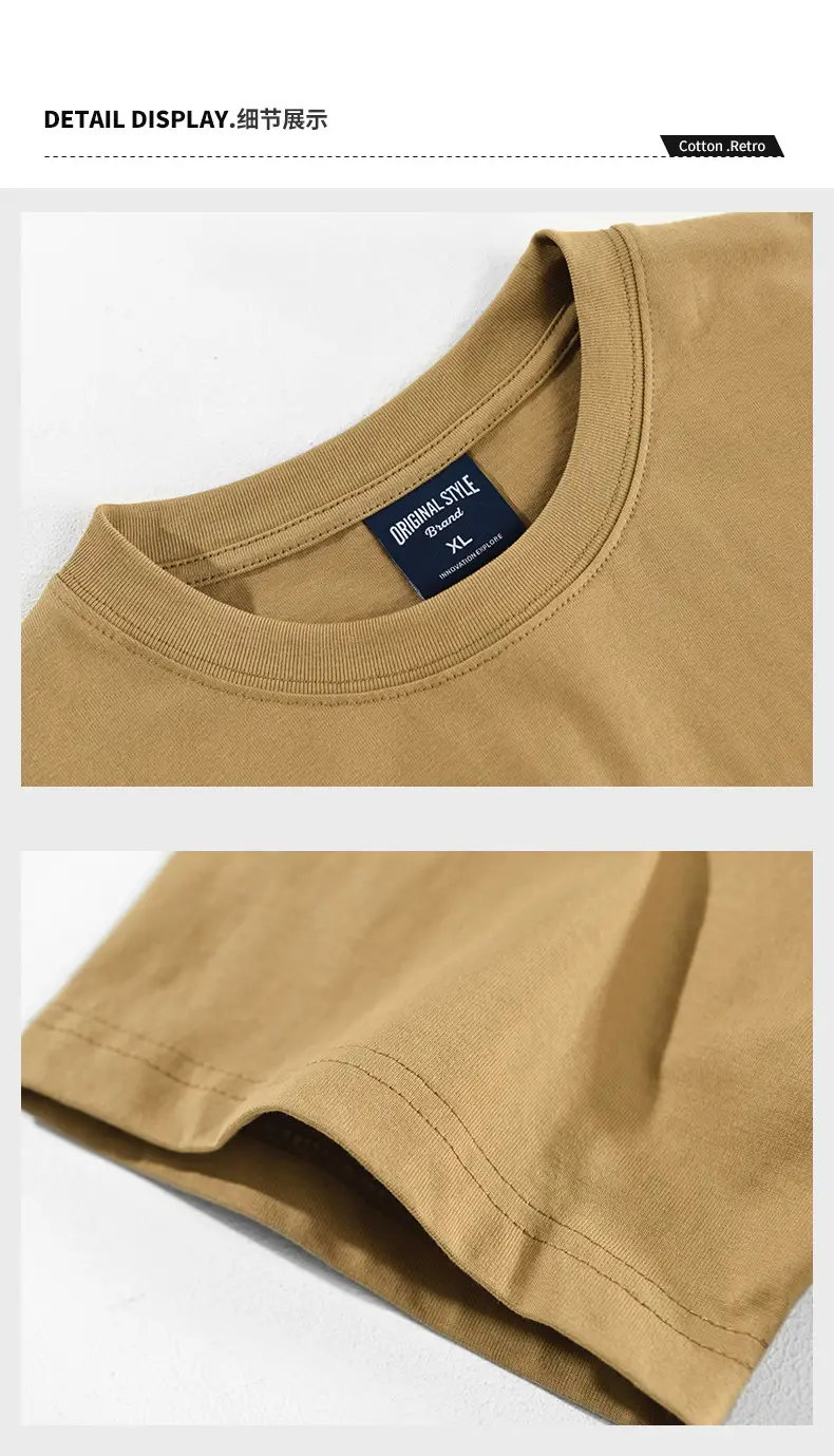 Men Beige Graphic T-Shirt Round Neck — feature 10