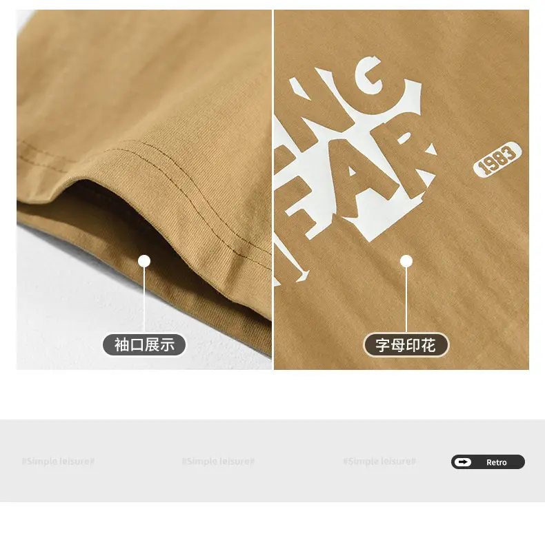 Men Beige Graphic T-Shirt Round Neck — feature 4