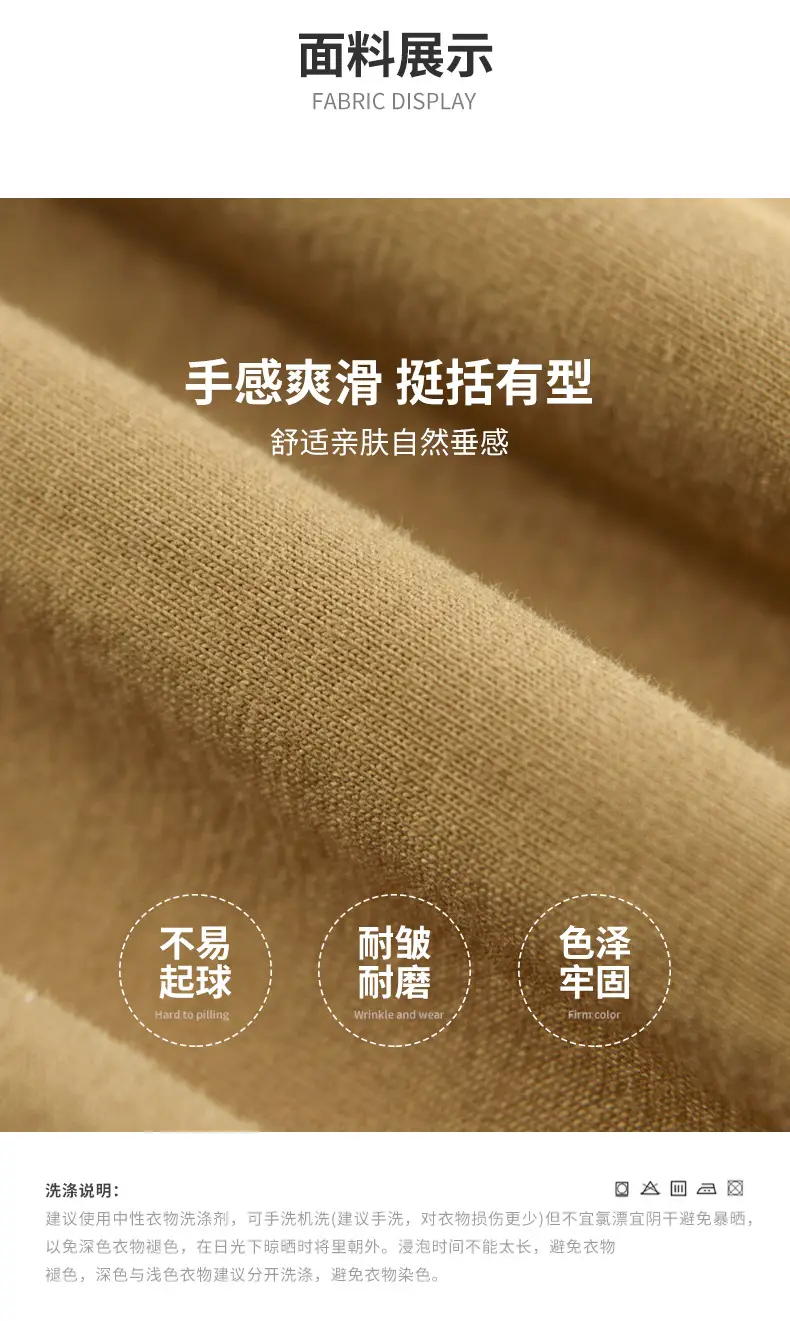 Men Beige Graphic T-Shirt Round Neck — feature 5