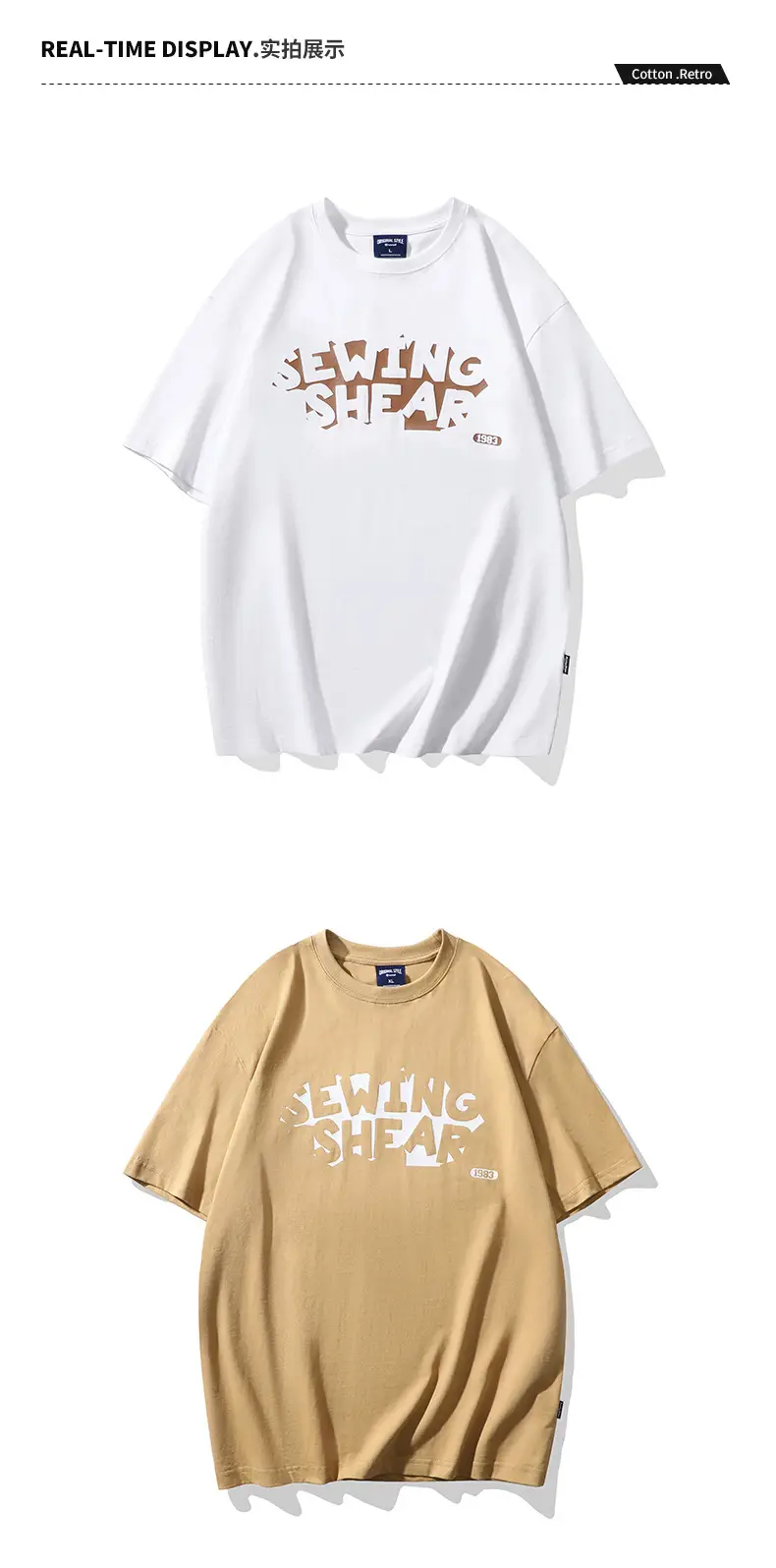 Men Beige Graphic T-Shirt Round Neck — feature 8