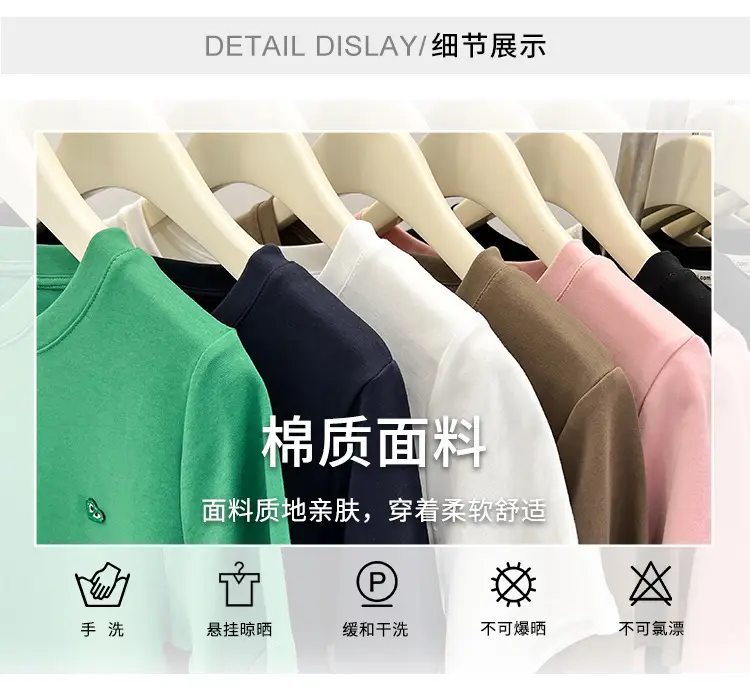White Women's Short Sleeve T-Shirt 2023 Summer — feature 3