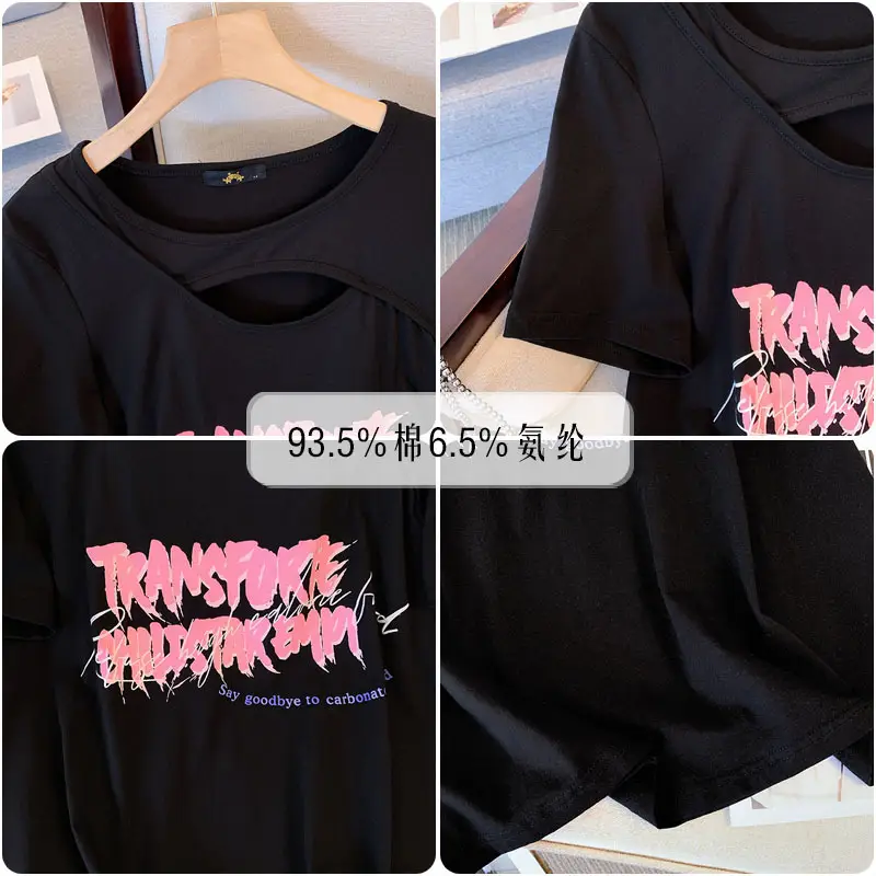 2024 Summer Women Black T-Shirt with "TOMY" Graphic