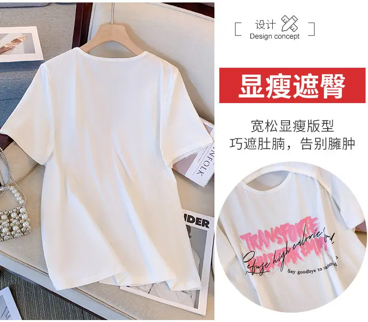 2024 Summer Women Black T-Shirt with "TOMY" Graphic — feature 3