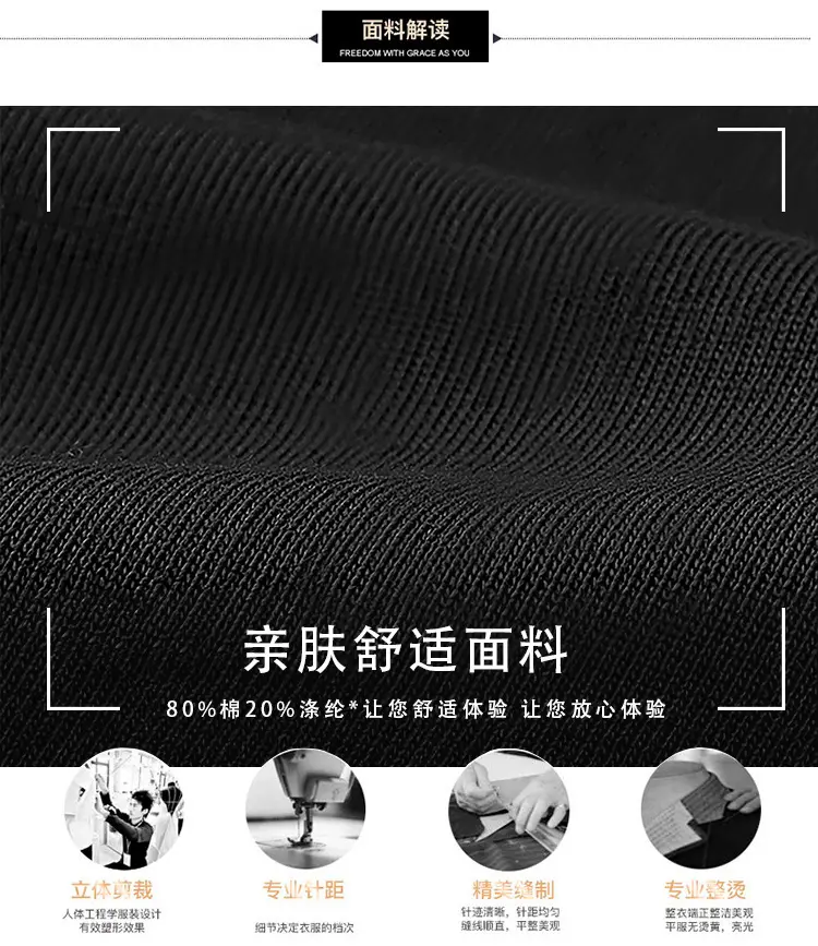 2024 Summer Women Black T-Shirt with "TOMY" Graphic — feature 7
