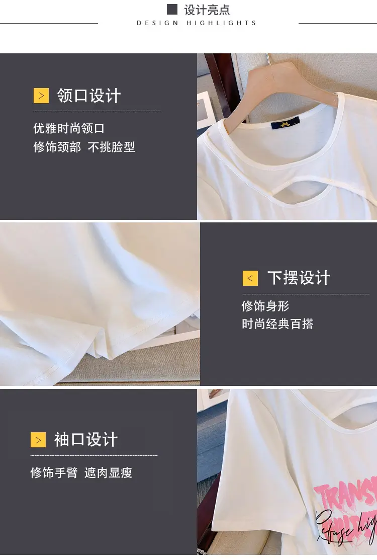 2024 Summer Women Black T-Shirt with "TOMY" Graphic — feature 8
