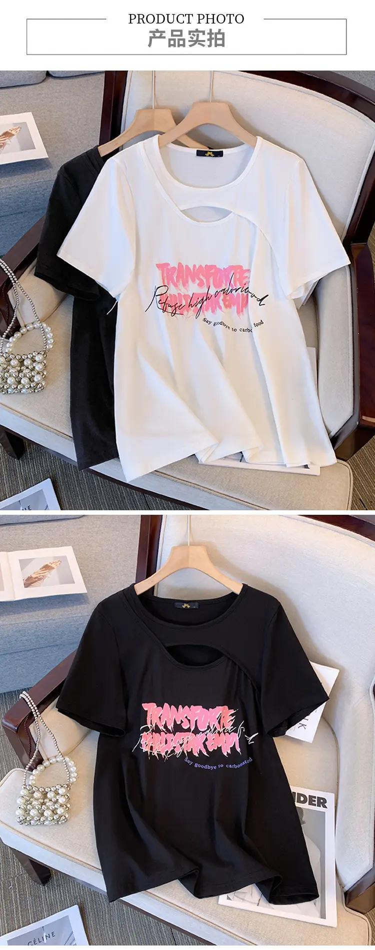2024 Summer Women Black T-Shirt with "TOMY" Graphic — feature 9
