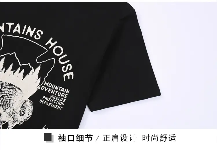 220g Heavy Cotton T-Shirt Men Summer Loose Fit — feature 12