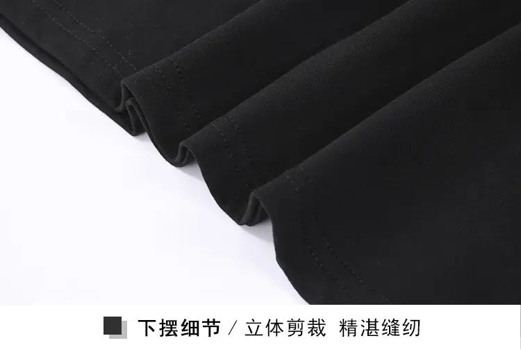 220g Heavy Cotton T-Shirt Men Summer Loose Fit — feature 14