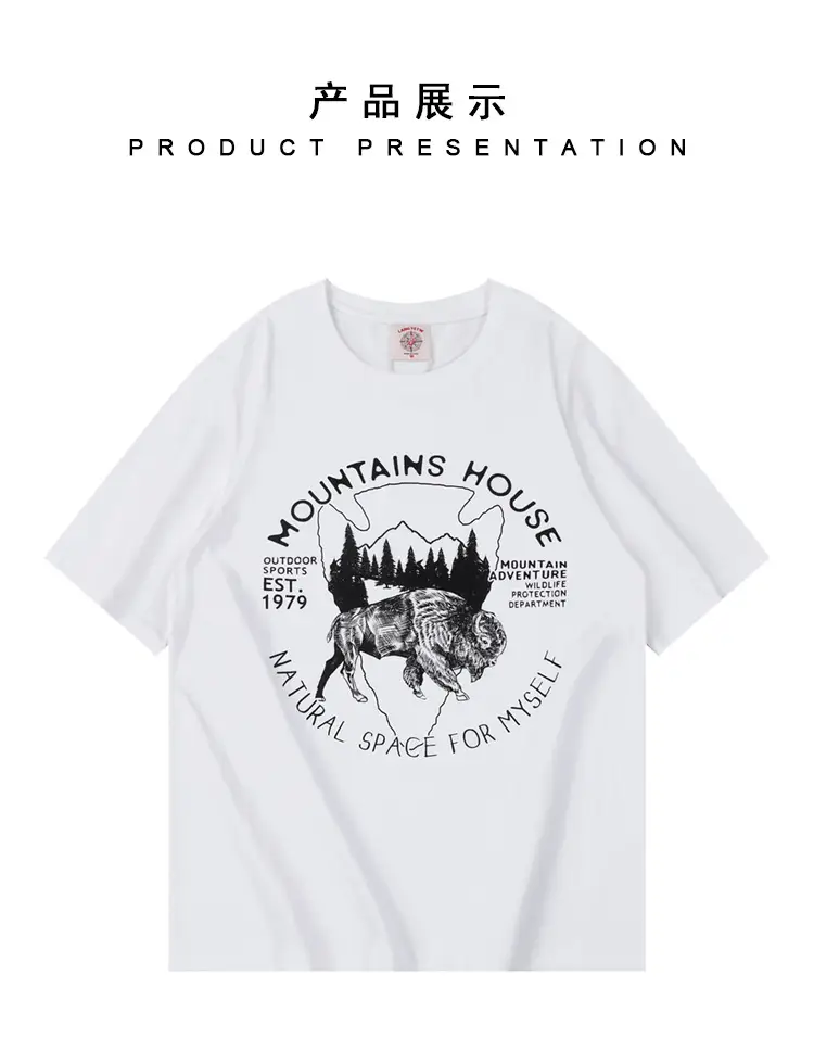 220g Heavy Cotton T-Shirt Men Summer Loose Fit — feature 7