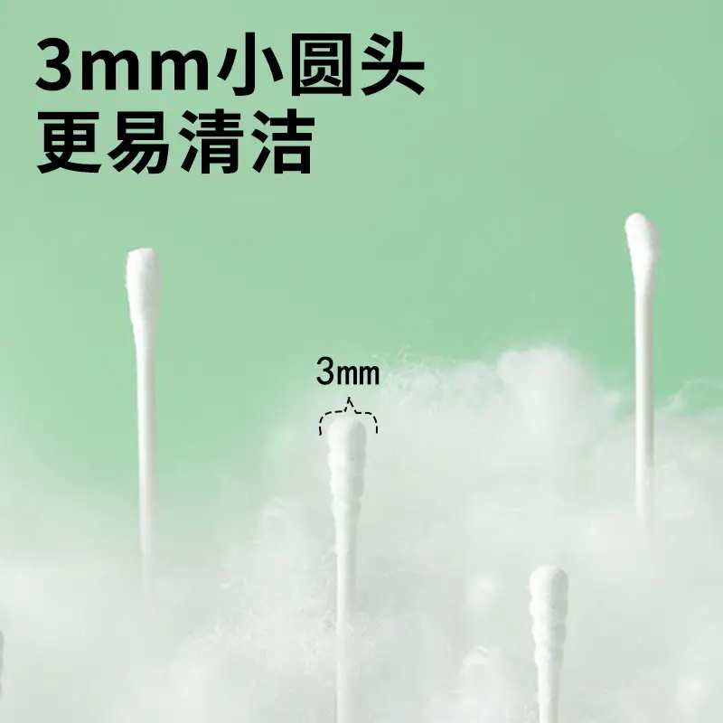Baby Cotton Ear Swabs 200 Boxes Double Headed Ultra Fine - Image 5