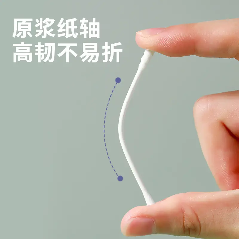 Baby Cotton Ear Swabs 200 Boxes Double Headed Ultra Fine - Image 7