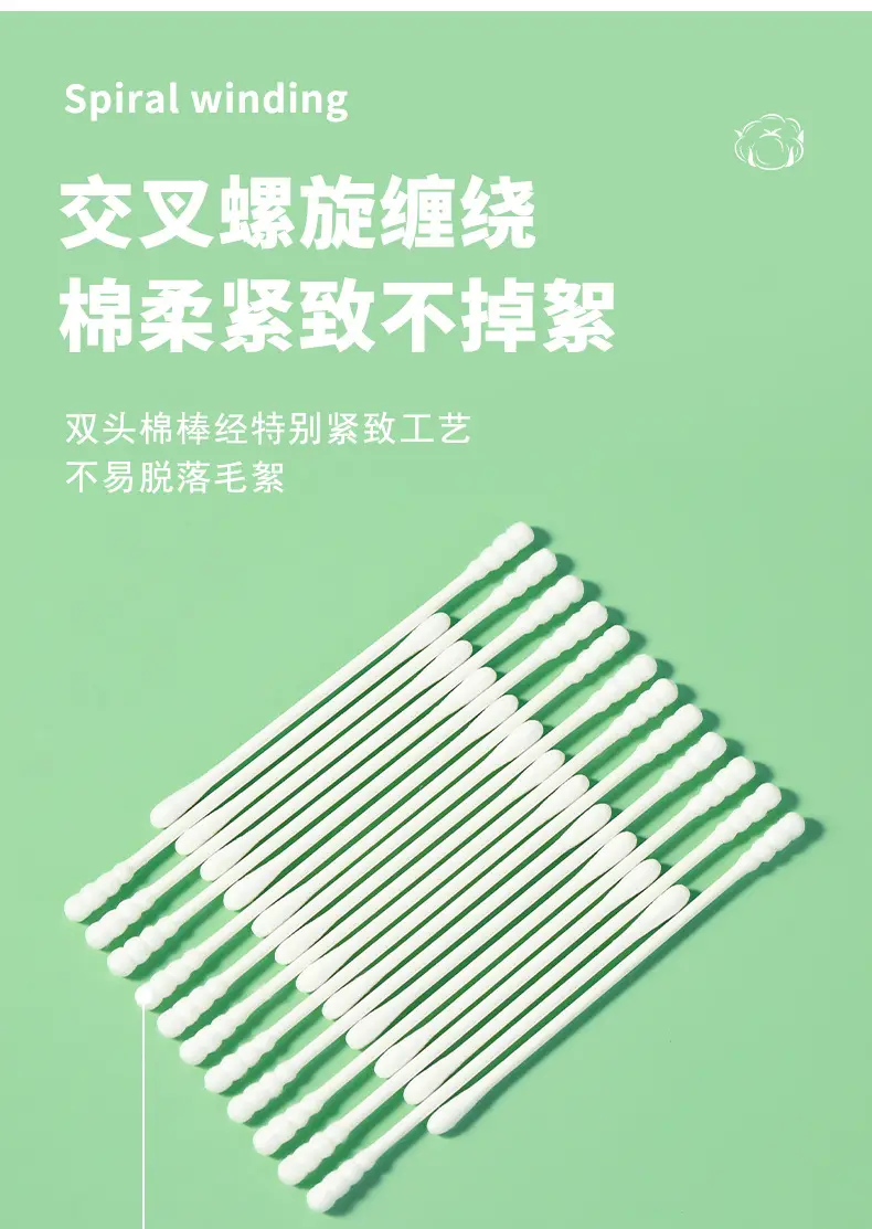 Baby Cotton Ear Swabs 200 Boxes Double Headed Ultra Fine — feature 12