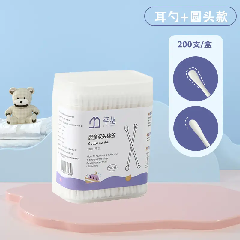 Baby Cotton Ear Swabs 200 Boxes Double Headed Ultra Fine - Image 2
