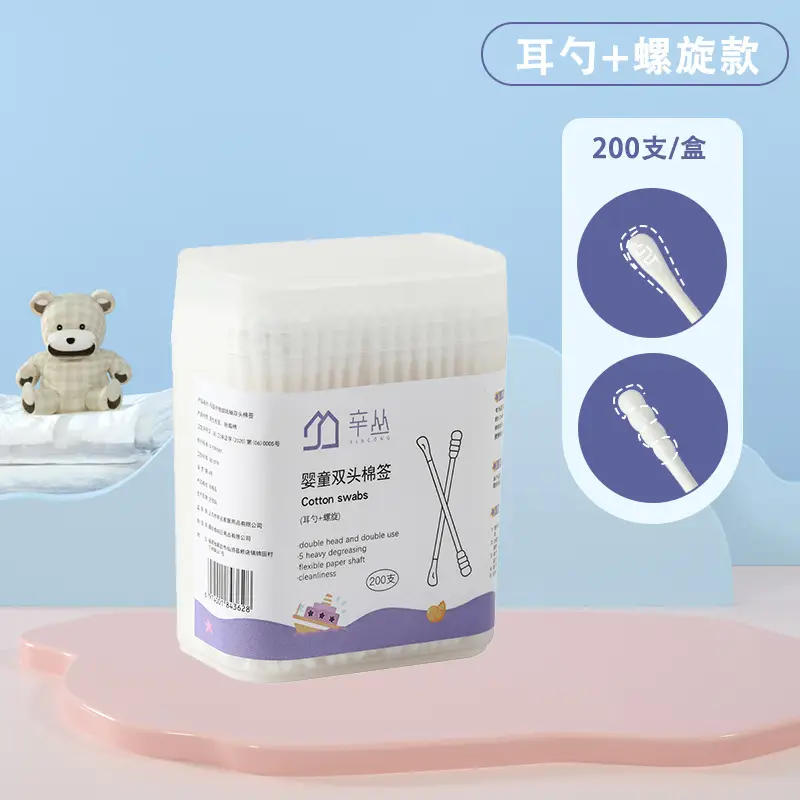 Baby Cotton Ear Swabs 200 Boxes Double Headed Ultra Fine - Image 3