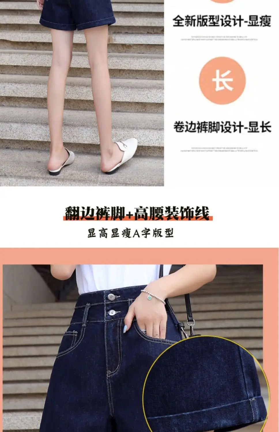 Dark Blue Denim High Waist Shorts Women 2025 — feature 14
