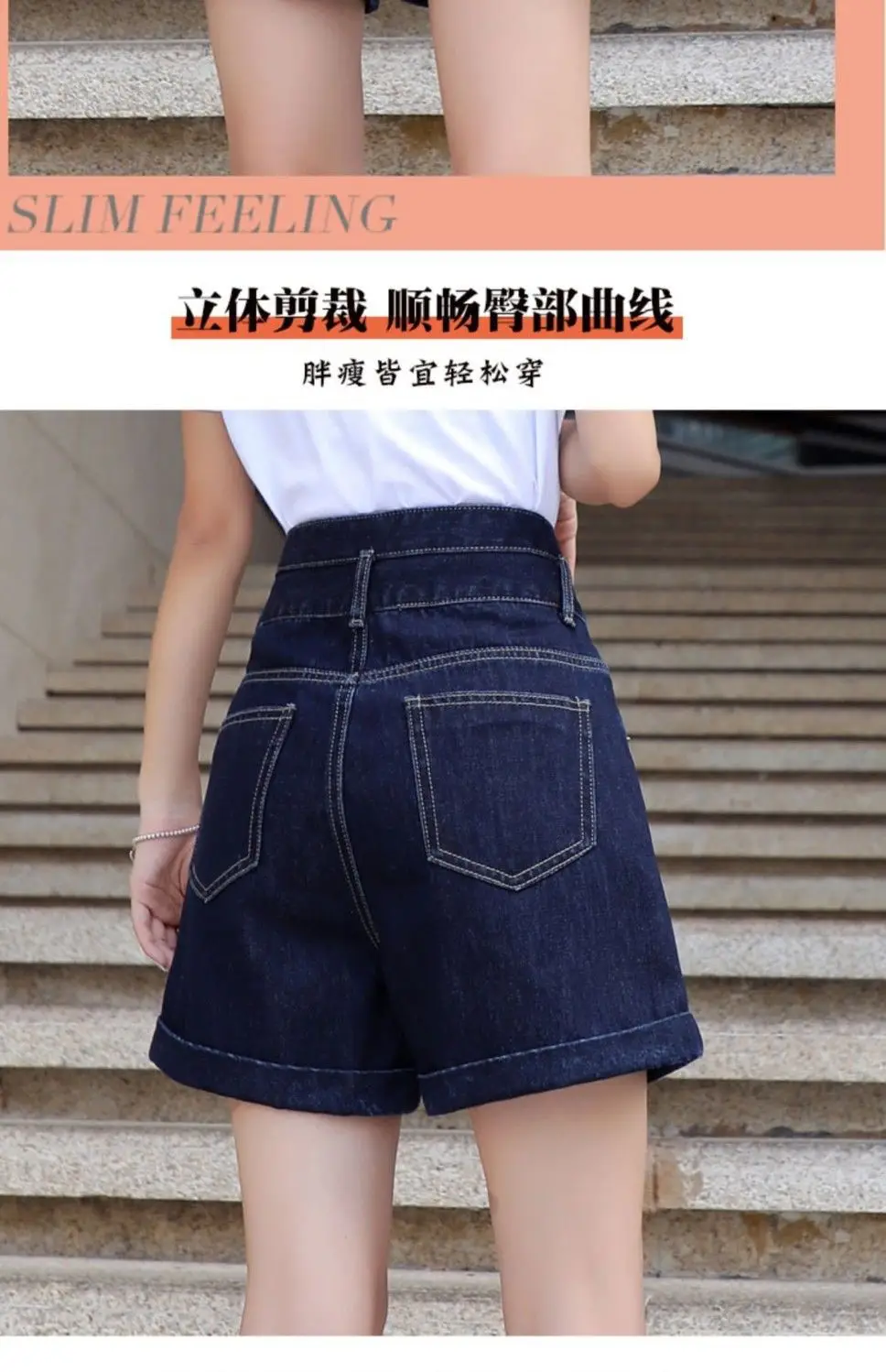 Dark Blue Denim High Waist Shorts Women 2025 — feature 15