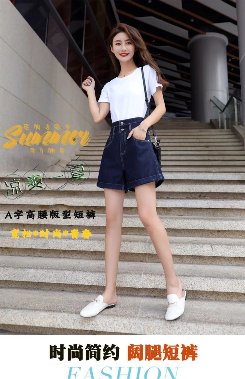 Dark Blue Denim High Waist Shorts Women 2025 — feature 5