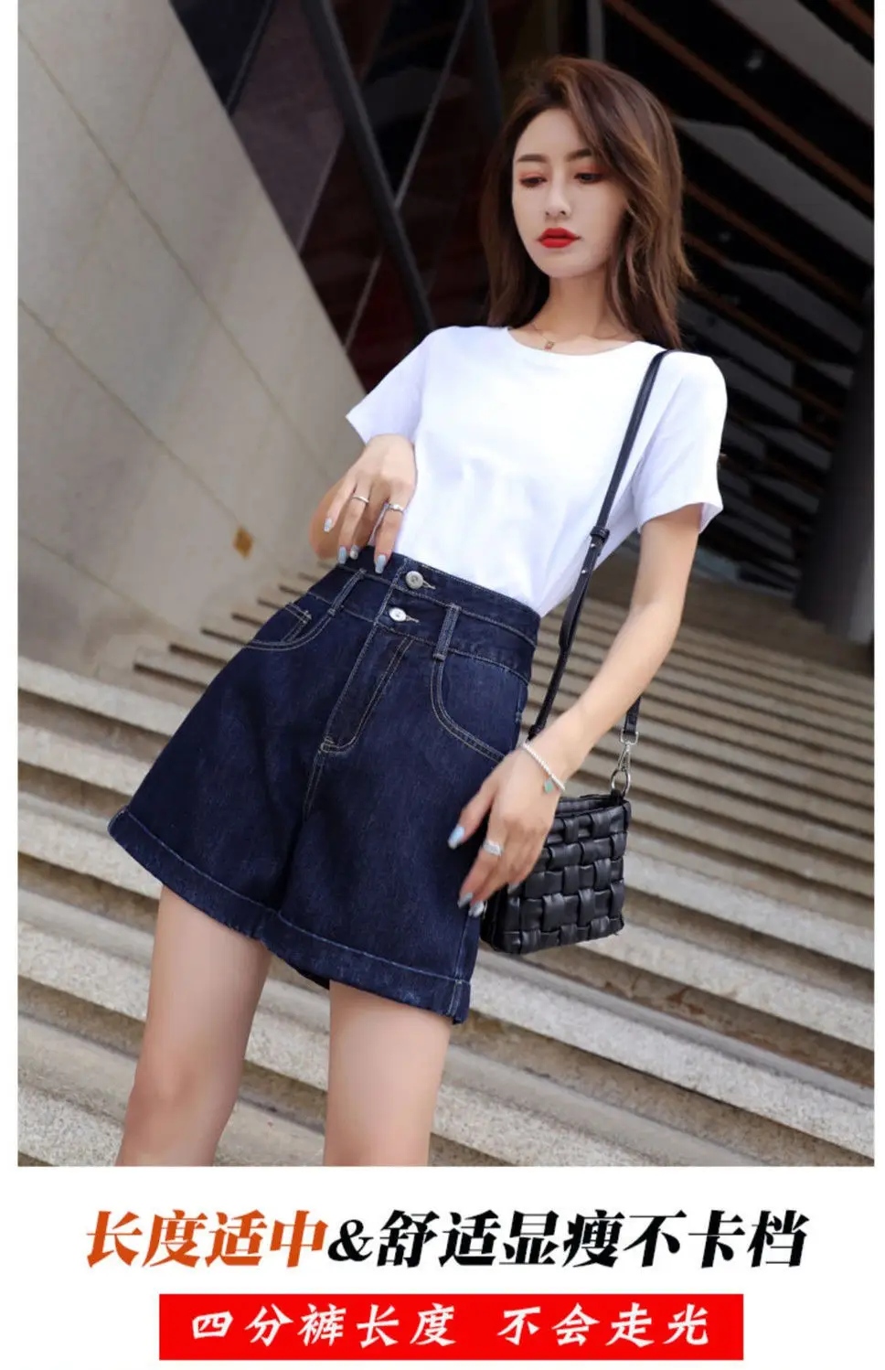 Dark Blue Denim High Waist Shorts Women 2025 — feature 6
