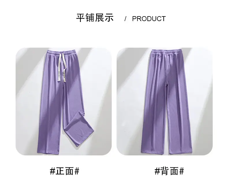 Girls Ice Silk Wide Leg Pants Summer 2025 — feature 4