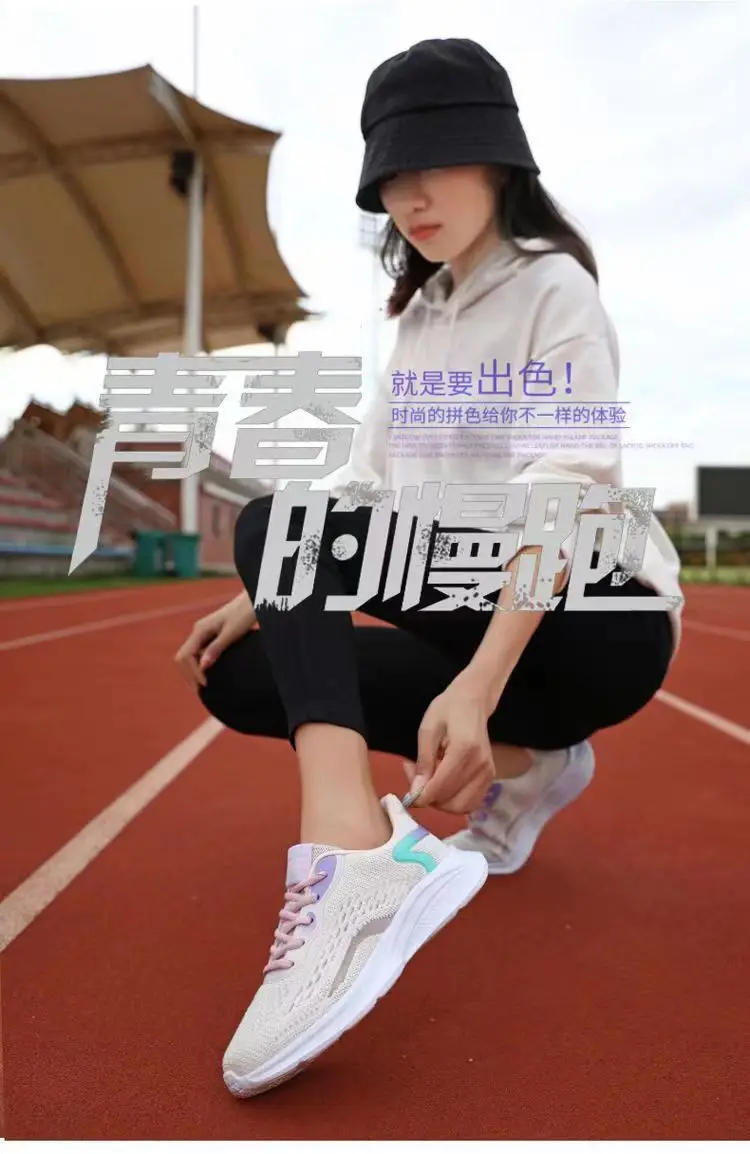 sneaker Women's 2023 Spring New Ultra-light Soft Bottom Mesh Breathable Casual Shoes Fashionable All-match Low-top Running Shoes — feature 3