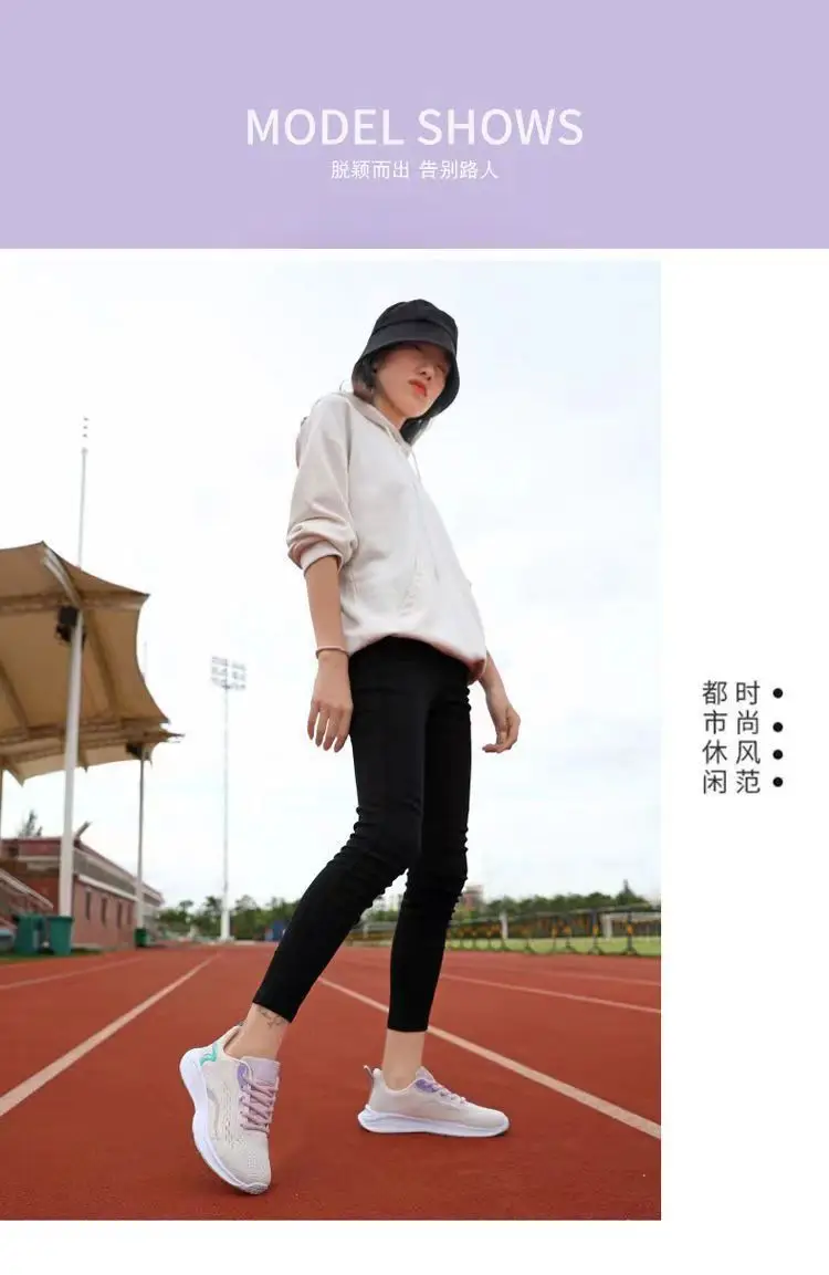sneaker Women's 2023 Spring New Ultra-light Soft Bottom Mesh Breathable Casual Shoes Fashionable All-match Low-top Running Shoes — feature 4