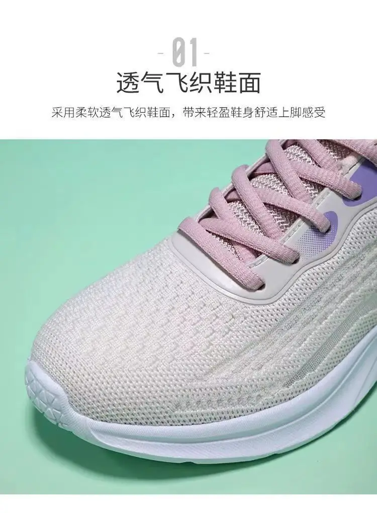sneaker Women's 2023 Spring New Ultra-light Soft Bottom Mesh Breathable Casual Shoes Fashionable All-match Low-top Running Shoes — feature 6