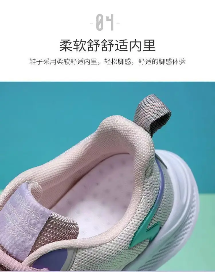 sneaker Women's 2023 Spring New Ultra-light Soft Bottom Mesh Breathable Casual Shoes Fashionable All-match Low-top Running Shoes — feature 7