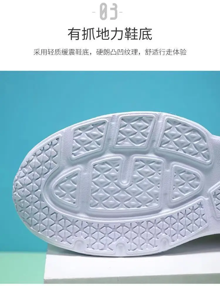 sneaker Women's 2023 Spring New Ultra-light Soft Bottom Mesh Breathable Casual Shoes Fashionable All-match Low-top Running Shoes — feature 8