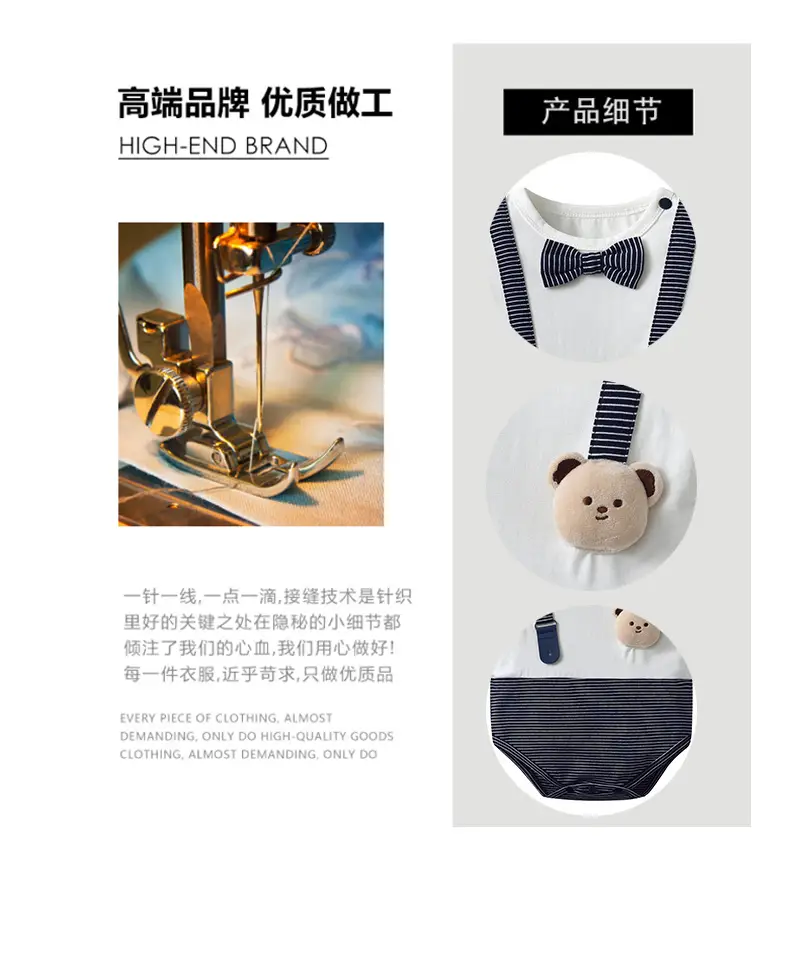 Newborn One-Piece Jumpsuit with Handsome Bear Pendant — feature 16