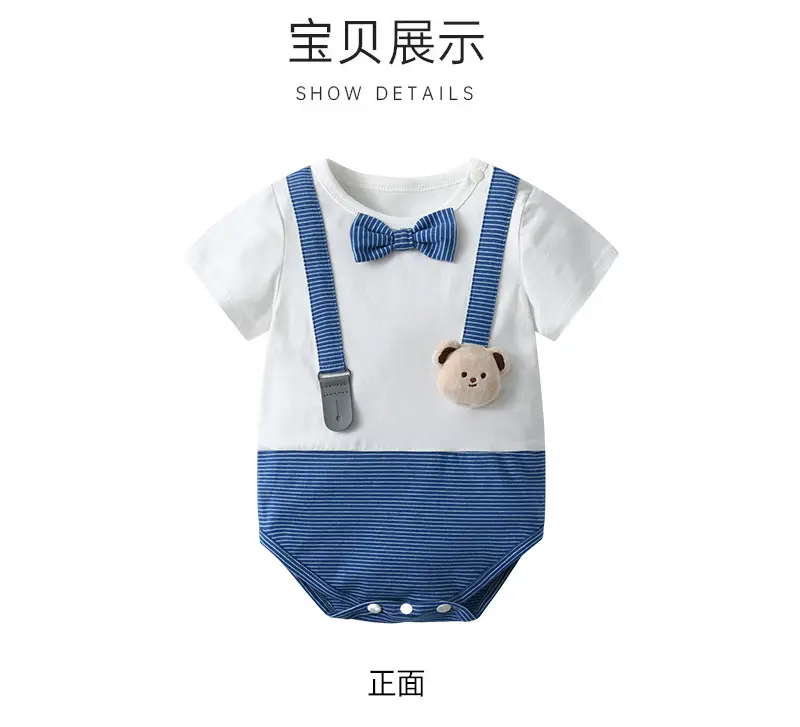 Newborn One-Piece Jumpsuit with Handsome Bear Pendant — feature 8