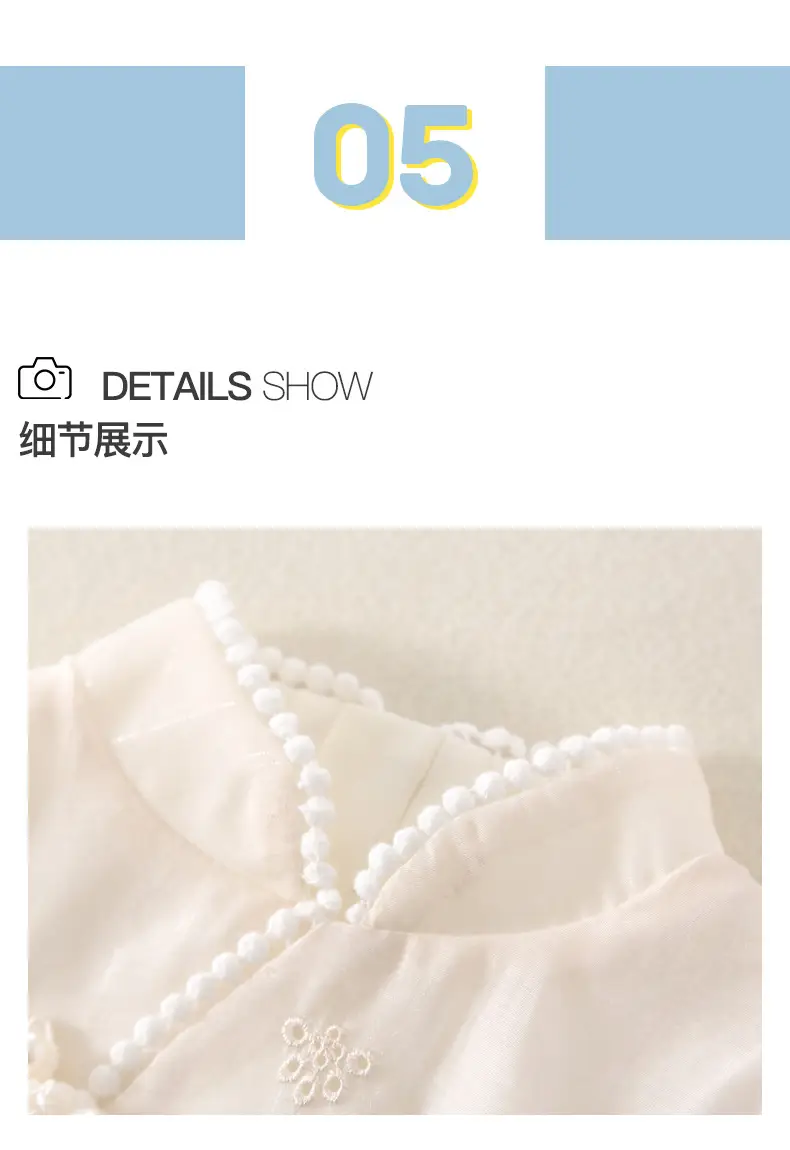 Princess Baby Dress Cream White Sheath Set — feature 14