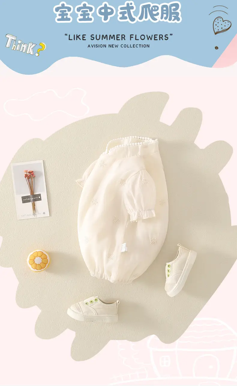 Princess Baby Dress Cream White Sheath Set — feature 2