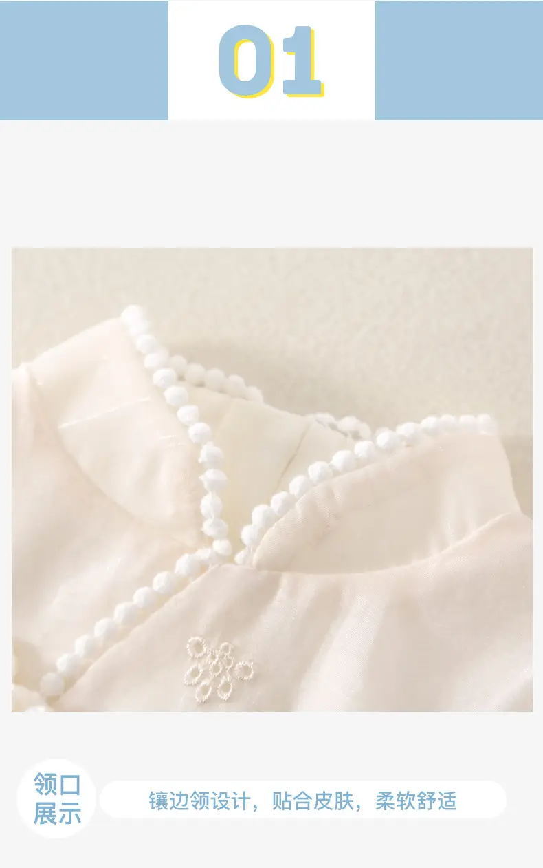 Princess Baby Dress Cream White Sheath Set — feature 3