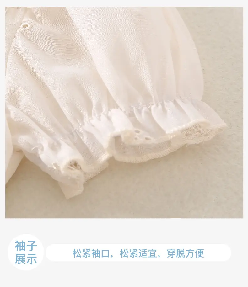 Princess Baby Dress Cream White Sheath Set — feature 5