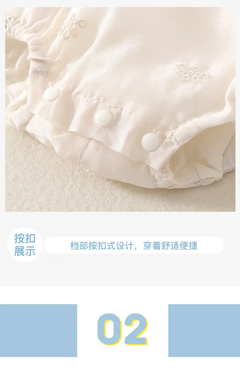 Princess Baby Dress Cream White Sheath Set — feature 6
